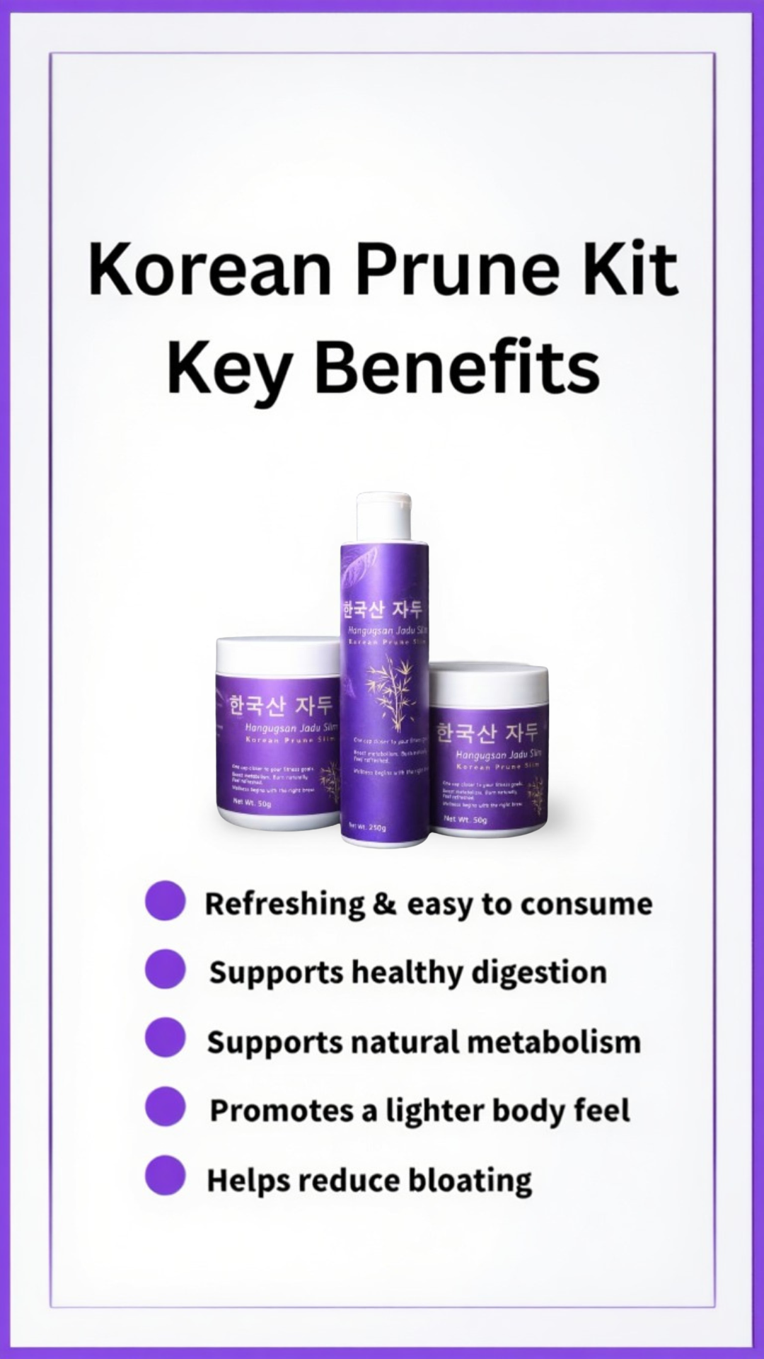 Hangugsan Jaducha Korean Prune Kit