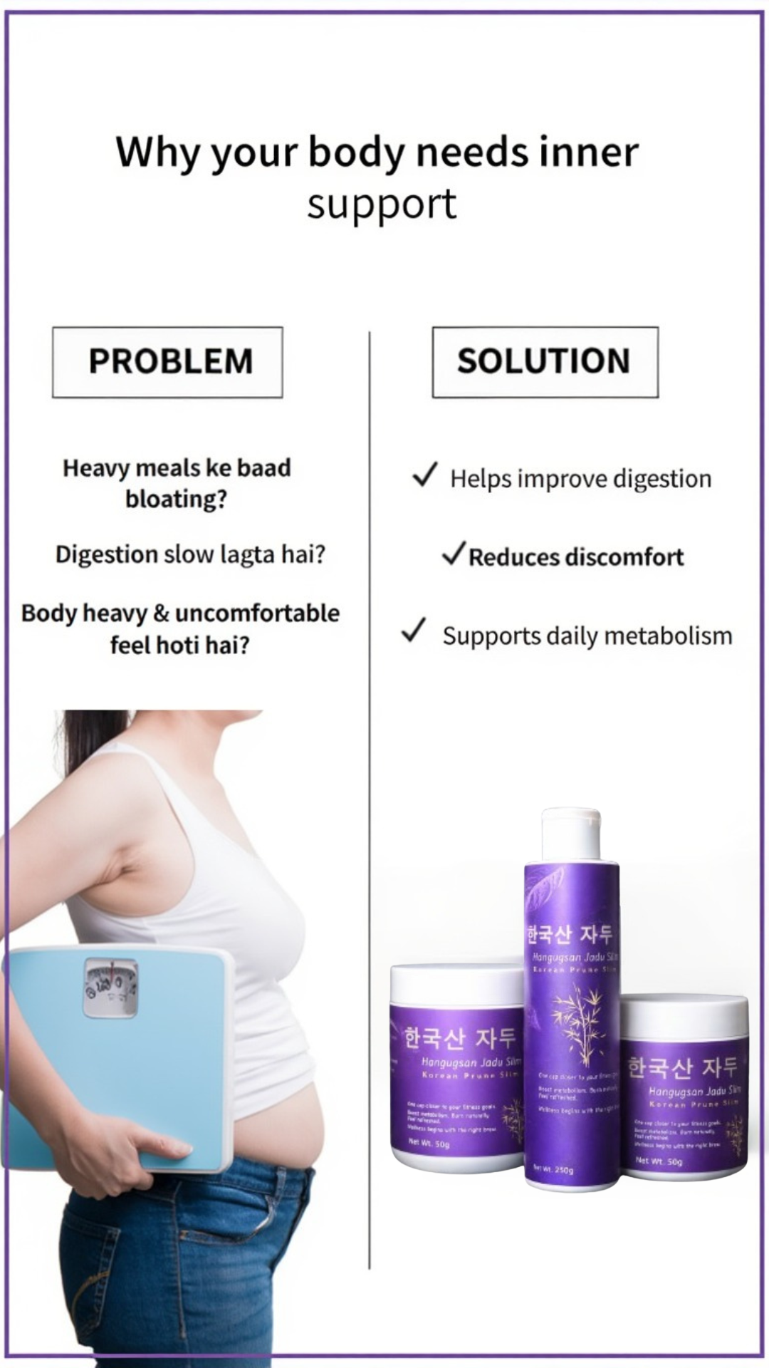 Hangugsan Jaducha Korean Prune Kit