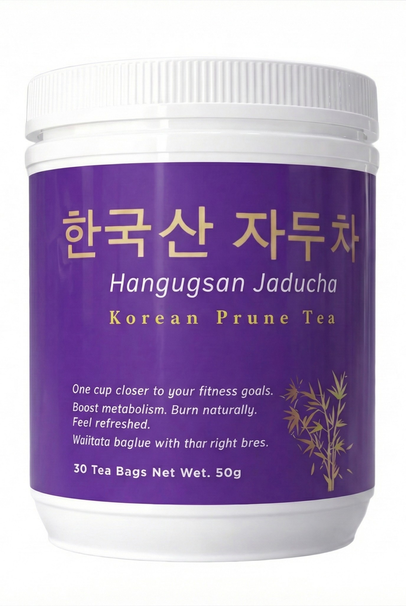 Korean Prune Kit – Hangugsan Jaducha | Fat Loss & Wellness Herbal